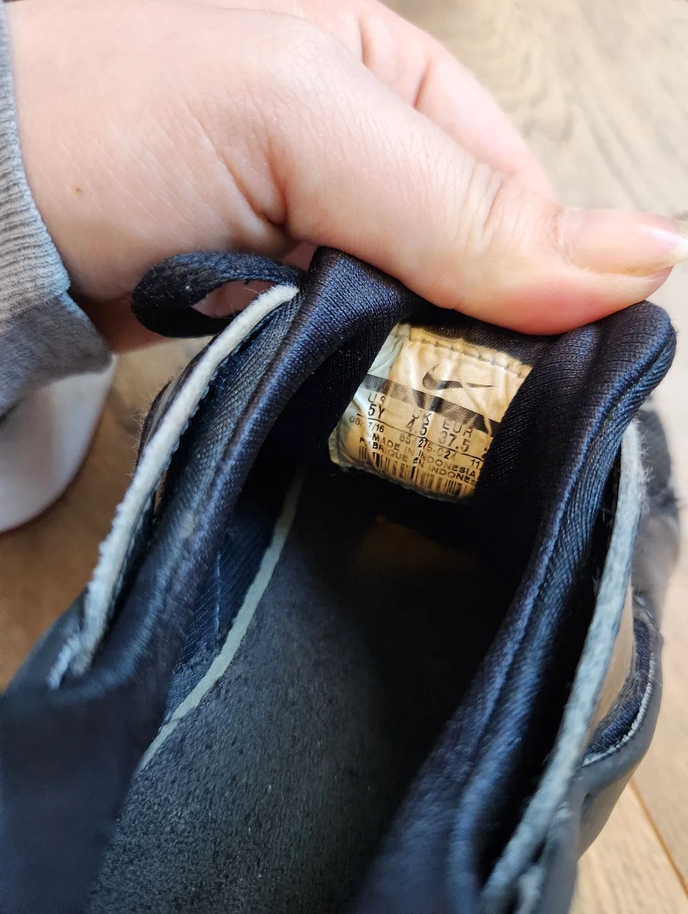 5Y Kids Nike Haurache Sneakers